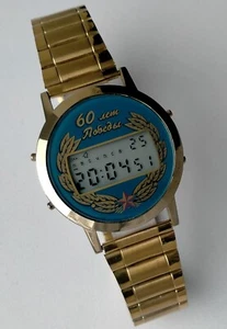 Elektronik 54 4 Alarmprogramme 60 Jahre Sieg WWI Vintage Original Uhr 2005 - Bild 1 von 12