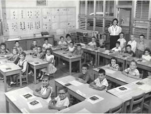 Vintage 1958 Photo of SABAL PALM Elementary School Class North Miami FLORIDA ⭐️ - Picture 1 of 2