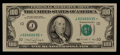 FR 2173-J* $100 1990 Federal Reserve Note US - Star Note - XF+/AU - SKU-CA1907 - Image 1 of 2