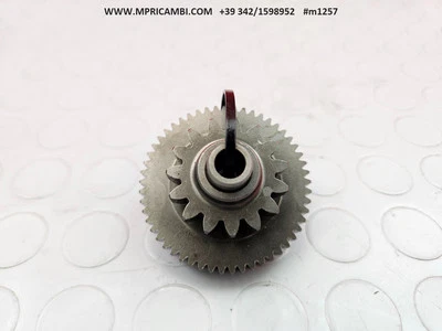 GEAR 12611-27G00-000 SUZUKI SV 650 S ABS 2007 2008 STARTING IGNITION - Image 1 of 4