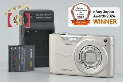 Casio EX-Z450 Gold 12.1 MP Digital Camera - Image 1 of 4