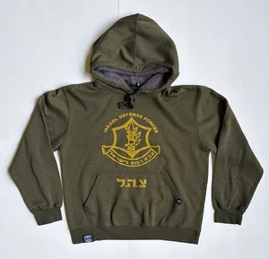 Borderline Hoodie Israel Defense Forces IDF Boys Size Large Olive Green Military - Picture 1 of 4