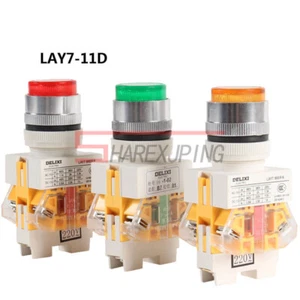 1pcs/10PCS NEW DELIXI LAY7-11D 220V - Picture 1 of 9