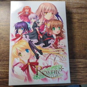 Rewrite+ PC Game For Windows TV Anime Adaptation Commemorative Edition Used - Picture 1 of 5