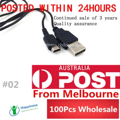 100Pcs Wholesale USB Charger Charging Power Cable Cord for Nintendo DS Lite DSL - Image 1 of 2