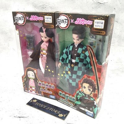 Demon Slayer Licca Haruto Muñeca Tanjiro Nezuko Set Figura Japón TAKARA Kimetsu Foto 1 de 4