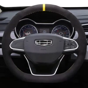 Custom Car Steering Wheel Cover Suede Leather For Geely Coolray SX11 2018-2022 - Picture 1 of 6