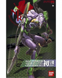 Bandai Spirits Model Kit LM-HG 01 Neon Genesis Evangelion 1.0 EVA-01 Test Type - Bild 1 von 9