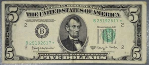 1950-E $5 FEDERAL RESERVE NOTE Boston ⭐Star Note⭐ Fr# 1966-B* Grade:  F A5640 - Picture 1 of 2