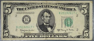 1950-E $5 FEDERAL RESERVE NOTE Boston ⭐Star Note⭐ Fr# 1966-B* Grade:  F A5640 - Image 1 of 2