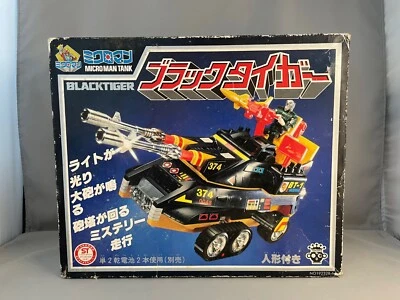 Tanque MicroMan Black Tiger de colección sin usar, en caja original Takara Mego Micronauts godaikin Foto 1 de 4