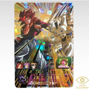 Gogeta GT UR UGM6-041 Japanese Super Dragon Ball Heroes - EX - Picture 1 of 2