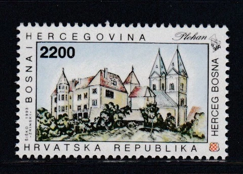BOSNIA CROAT SECTOR Plehan Monastery MNH stamp Cover