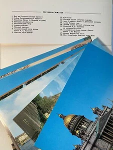 Russian soviet postcards Leningrad full set 18 cards, 1988, uposted, ussr - Picture 1 of 12