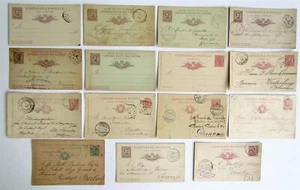 LOTE DE 15 POSTALES ANTIGUAS ITALIA de finales del siglo XIX  - Imagen 1 de 7