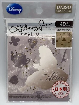 *Nuevo* Disney Daiso Alicia y Wonderland Papel secante de maquillaje de aceite Limpiador facial Foto 1 de 4