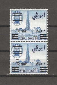 ABU DHABI 1966 SG 25/25a MNH - Picture 1 of 2
