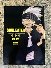 Soul Eater: The Perfect Edition 2 by Atsushi Ohkubo Hardback Book The Fast Free
