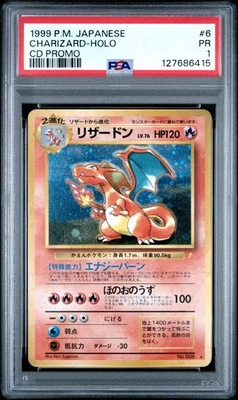 PSA 1 Charizard CD Promo Holo Japanese Pokemon Card P.M. 1999 No. 006 - Image 1 of 2