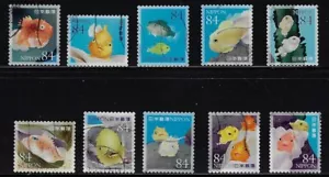Japón 2024 Sea Life Friends of the Lumpfish 84Y Juego Completo Usado Sc# 4745 a-j - Imagen 1 de 1