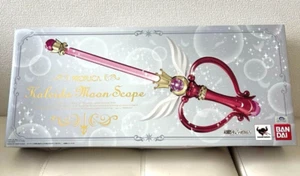 Mira telescópica PROPLICA Moon Sailor Moon Super S Premium Bandai Limited Goods Japón - Imagen 1 de 7