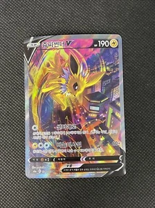 Pokemon Jolteon V Secret Rare SA 079/069 S6a Korean Eevee Heroes Pack Fresh NM - Picture 1 of 2