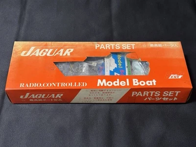Vintage KNK Model hobby RC Boat Parts Set JAGUAR  ENYA 40X TC  Made in Japan - Image 1 of 4