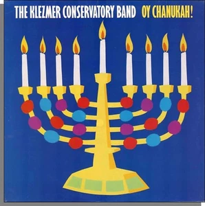 The Klezmer Conservatory Band - Oy Chanukah! - New 1986 LP Record! Rounder 3102 - Imagen 1 de 2