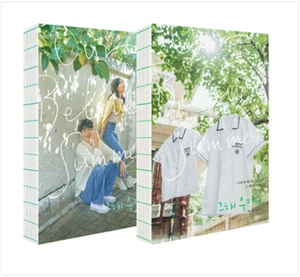 Unser geliebter Sommer TV Drehbuch Band 1 ~ 2 Set koreanisches Drama Hardcover Express - Bild 1 von 9