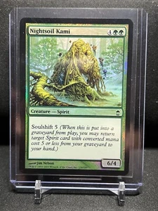 Nightsoil Kami - Foil - MTG Magic 2005 Saviors of Kamigawa - LP - Picture 1 of 1