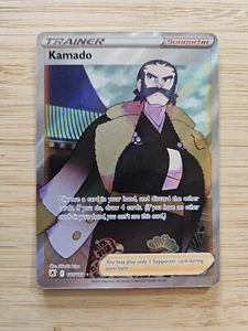 Kamado 187/189 Astral Radiance NM Full Art Pokemon Card - Picture 1 of 2