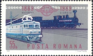 Romania 1969 Railways/Steam Engines/Trains/Locomotives/Transport 1v (s2303f) - Picture 1 of 1