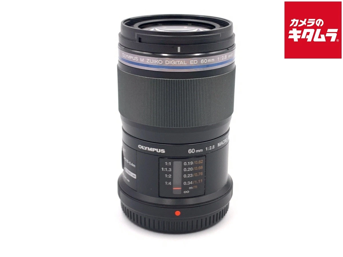 Preços baixos em Olympus Zuiko M. 60mm Lentes macro/close Up de