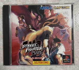 STREET FIGHTER EX 2 EX2 PLUS PS1 PSX Playstation JAP - Foto 1 di 4