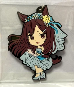 Uma Musume Pretty Derby: Mejiro Dober Kyun Chara Rubber Mascot Keychain - Picture 1 of 1