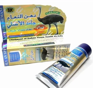 straußensalbe creme - Bild 1 von 1