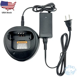 New Rapid Charger For  CP200 CP200D EP450 PR400 Handheld Radio - Picture 1 of 5