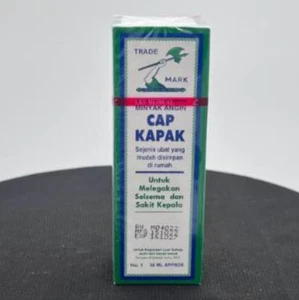 MINYAK ANGIN CAP KAPAK @ 1 Cap Kapak Axe Brand Medicated Oil Rub -56 ml - Picture 1 of 3