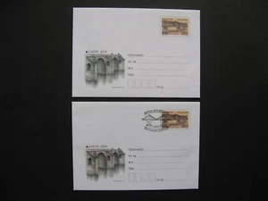 BULGARIA, 2x prestamped ill. cover 2018, mint + FDC, Europe bridges - Picture 1 of 1