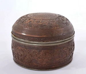 1900's Chinese Coconut Shell Carved Carving Pewter Lining Box Marked - Picture 1 of 12