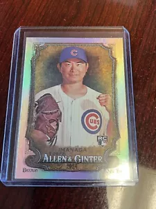 SHOTA IMANAGA 2024 Topps Allen & Ginter Silver Hot Box Foil #181 Chicago Cubs - Picture 1 of 1