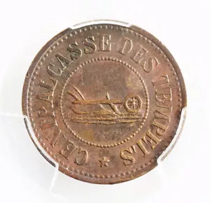 1880-1917, Palestine (Ottoman), Templer Society. Brass 20 Paras Token. PCGS AU55 - Picture 1 of 3