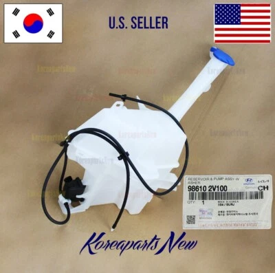 Wiper 洗衣机挡风玻璃水库 + 发动机 ⭐GENUINE⭐ 现代 Veloster 2012-2014 — 第 1/2 张图片