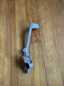 21-23 Yamaha XSR900 Brake Pedal Lever - Picture 1 of 6