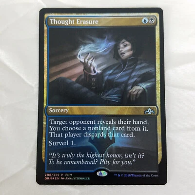 MTG Thought Erasure Guilds of Ravnica Friday Night Magic Foil Promo Near Mint - Image 1 of 4