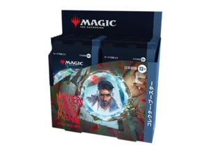 Murders at Karlov Manor | COLLECTOR BOOSTER BOX - MtG - NEW - JAPANESE - Magic - Imagen 1 de 2
