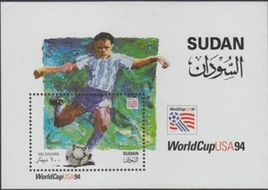 Sudan 1995 - Football World Cup USA 94 (Maradona Magic) Miniature Sheet - MNH - Picture 1 of 1
