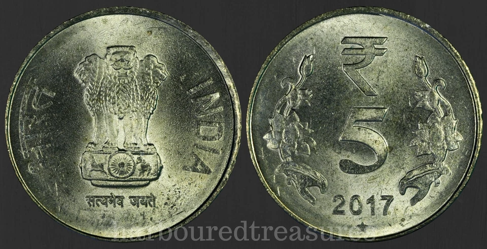 2017 India 5 Rupees - Hyderabad Mint - Nice modern issue - Unc Coin - Image 1 of 1