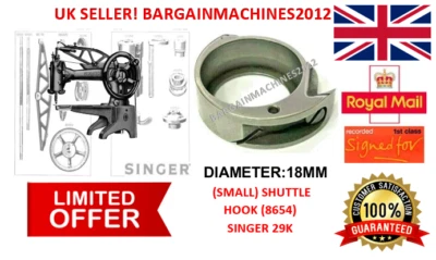 SINGER 29K 71 (SMALL) SHUTTLE HOOK (8654) INDUSTRIAL SEWING MACHINE PART - Image 1 of 4