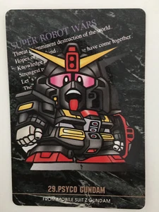Super Robot Wars Carddass 29 - Picture 1 of 1